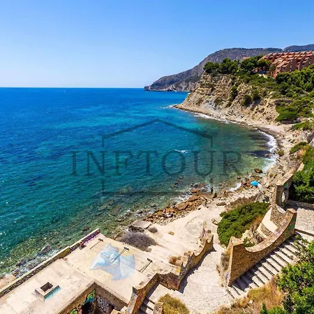 Inftour Apolo - Centro Y Playa * Calpe